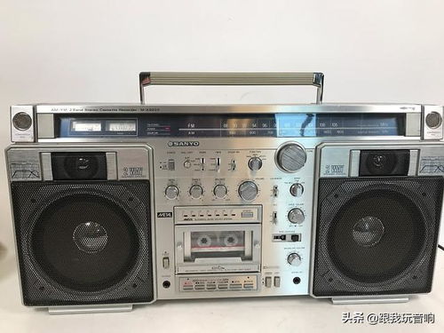 三洋 M X920 老式立体声盒式录音机音箱